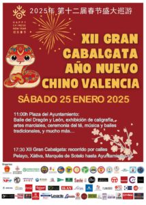 Año Nuevo Chino en Valencia